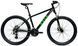 Велосипед 26" WALK Drive 2026, Чорно-зелений, 16" (145-165 см)