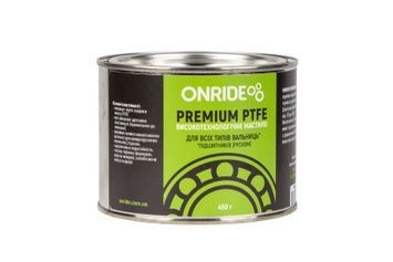 Мастило густе для підшипників ONRIDE PREMIUM PTFE густе 450 г. (металева банка)