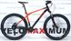 Велосипед 29" Pride REBEL 9.1 2023 чорний (гальма SRAM), Чорний, XL