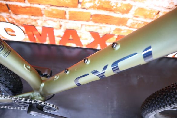 Велосипед Cyclone SX 29 (2024), Хакі, M