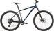 Велосипед 29" Pride MARVEL 9.2 2026, Серый, XL" (185-200 см)
