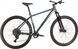 Велосипед 29" Pride MARVEL 9.2 2026, Серый, XL" (185-200 см)