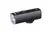 Велосипедна фара ONRIDE Starlet S 600 (600 lm, 1600 mAh, Type-C)