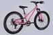 Велосипед 24" Discovery FLINT DD FR 2025, Рожевий, 12"