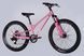 Велосипед 24" Discovery FLINT DD FR 2025, Рожевий, 12"