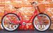 Велосипед 26" Dorozhnik LUX на планетарці Shimano 2024, Красный, 17
