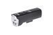 Велосипедная фара ONRIDE Swift (1500 lm, 4800 mAh, Type-C), Power Bank, инд. заряда, алюминиевая