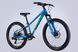 Велосипед 24" Formula THOR DD CS 2026, Синій, 12" (125-145 см)