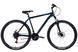 Велосипед 29" Discovery RIDER AM DD 2024, Темно-синій, 19"