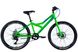 Велосипед  24" Discovery FLINT DD 2024, Зелёный, 13