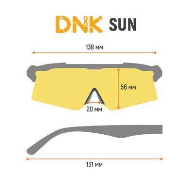 Окуляри DNK Sun I з лінзою Photochromic кат 0-3 (84-25%), оправа TR90