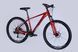 Велосипед 27.5" Formula ZEPHYR 3.0 DD CS 2026, Червоний, 19" (170-185 см)