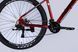 Велосипед 27.5" Formula ZEPHYR 3.0 DD CS 2026, Червоний, 19" (170-185 см)