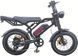 Велосипед з електроприводом 20" ST SPACE PULSAR (new) DD FR 48B 15А*г 1000Вт 2026, Чорний, 21"