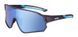 Очки Relax Artan синие матовые, линза smoke (Polarized TAC 1,1mm), ice blue revo, кат. 3