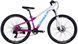 Велосипед 26" Formula F-1 DD CS 2026, Білий, 13" (135-155 см)