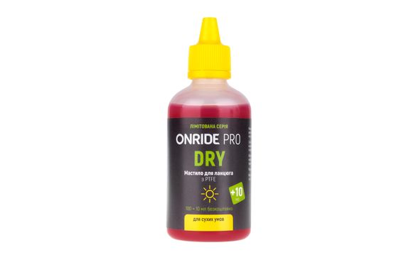 Мастило для ланцюга ONRIDE PRO Dry з PTFE 100 мл