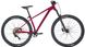 Велосипед CYCLONE SLX PRO Trail (2022)