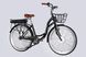 Велосипед з електроприводом 28" Dorozhnik eAQUAMARINE BH 36B 13А*г 500Вт 2026, Черный, 19"