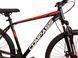 Велосипед 29" Crossbike Compass 2026, Чорно-червоний, 20" (175-190 см)
