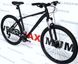 Велосипед 29" Pride MARVEL 9.3 2023  (гальма SRAM, задній перемикач та манетка - MICROSHIFT), Черный, M