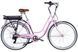 Велосипед з електроприводом 28" Dorozhnik eRETRO Vbr FR 36B 12.5А*г 500Вт 2025, Рожевий, 19"