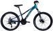 Велосипед 24'' Space PHAETON DD FR 2026, Бірюзовий, 11" (125-145 см)