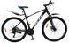 Велосипед 29" Crossbike Pacific 2026, Чорно-синий, 19" (175-190 см)