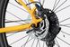 Велосипед 29" Cannondale TRAIL 5 2023, Жёлтый, M