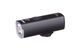 Велосипедна фара ONRIDE Starlet S 600 (600 lm, 1600 mAh, Type-C)