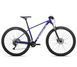 Велосипед Orbea Onna 29 30 22, Темно-синій, S
