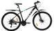 Велосипед 29" Crossbike Pacific 2026, Черно-зеленый, 19" (175-190 см)