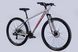 Велосипед 29" Formula THOR DD CS 2026, Сіро-помаранчевий, 19" (175-188 см)