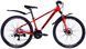 Велосипед 26" Discovery BASTION DD CS 2025, Червоний, 13" (135-155 см)