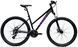 Велосипед 27.5" WALK Infinity 2026, Черно-фиолетовый, 16.5" (155-175 см)