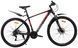Велосипед 29" Crossbike Drive 2026, Черно-красный, 19" (172-188 см)