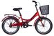 Велосипед 20" Formula SMART 2024, Красный, 13