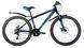Велосипед Avanti SPRINTER 26", Темно-синій, 15" (145-165 см)