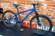 Велосипед Avanti SPRINTER 26", Темно-синій, 15" (145-165 см)