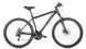 Велосипед Avanti Smart 29 ER, Сіро-жовтий, 21" (185-200 см)