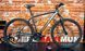 Велосипед Avanti Smart 29 ER, Сіро-жовтий, 21" (185-200 см)
