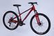 Велосипед 26" Formula MOTION DD FR 2026, Червоний, 13" (135-150 см)