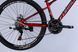 Велосипед 26" Formula MOTION DD FR 2026, Червоний, 13" (135-150 см)