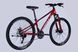 Велосипед 26" Formula MOTION DD FR 2026, Червоний, 13" (135-150 см)