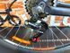 Велосипед Avanti Smart 29 ER, Сіро-жовтий, 21" (185-200 см)