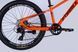 Велосипед 24" Formula THOR DD CS 2026, Помаранчевий, 12" (125-145 см)