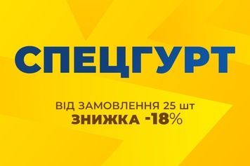 Спецгруппа! Камера ONRIDE Classic 27,5" x1.9-2.35" (584x50-60) AV 48 (25шт)