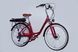 Велосипед з електроприводом 26" Dorozhnik eRUBY DD FR 48B 15А*г 500Вт 2026, Бордовый, 17"