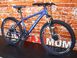 Велосипед Kinetic PROFI 26" (2023), Темно-синий, 13