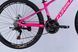 Велосипед 26" Formula MOTION DD FR 2026, Рожевий, 13" (135-150 см)